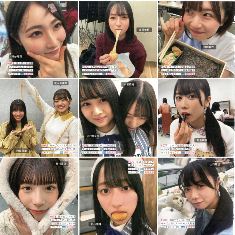 图片[184]-#Hinatazaka46 日向坂46 – HINA_SATSU 日向拍摄 VOL.01 High Qulity - 全本免费在线观看-阅图吧
