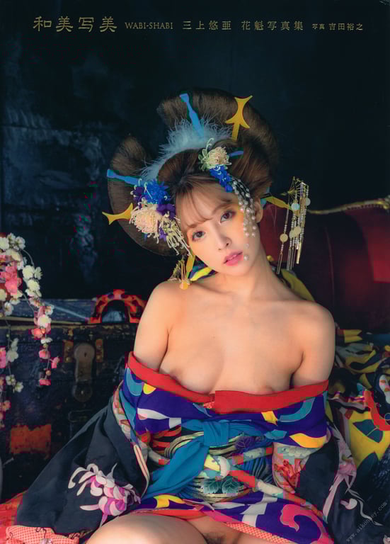 图片[2]-#Yua Mikami 三上悠亚 – WABI-SHABI 和美写美 (2021-02-09) - 全本免费在线观看-阅图吧