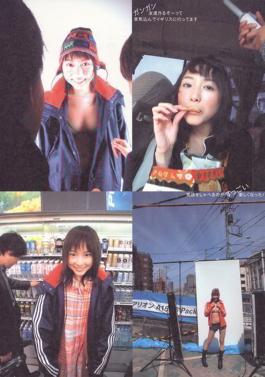 图片[25]-#杏さゆり – あんずDROPS - 全本免费在线观看-阅图吧