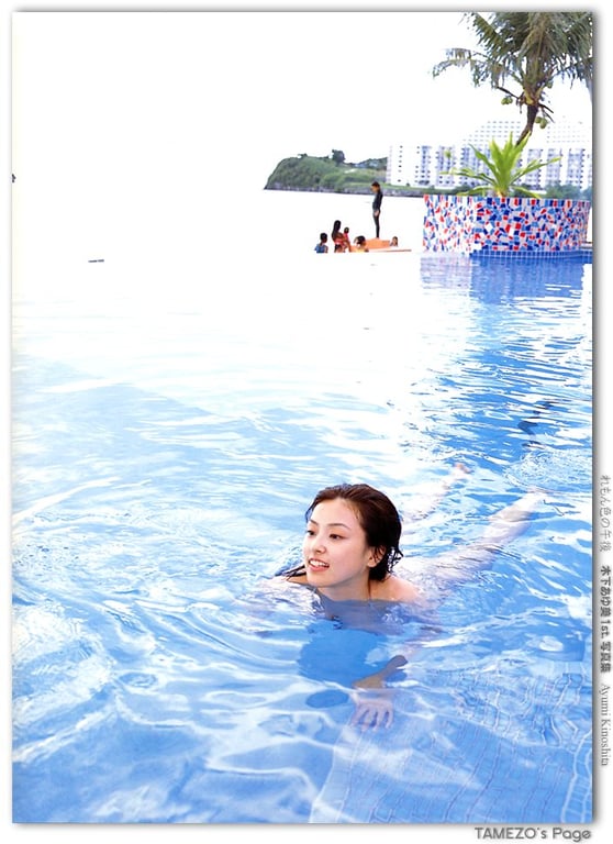 图片[21]-#木下步美 – 柠檬色的午后 - 全本免费在线观看-阅图吧