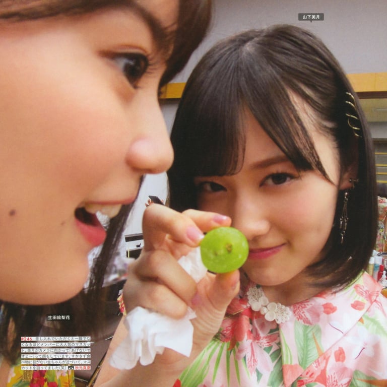 图片[92]-#乃木坂46写真集 乃木摄 VOL.02 - 全本免费在线观看-阅图吧