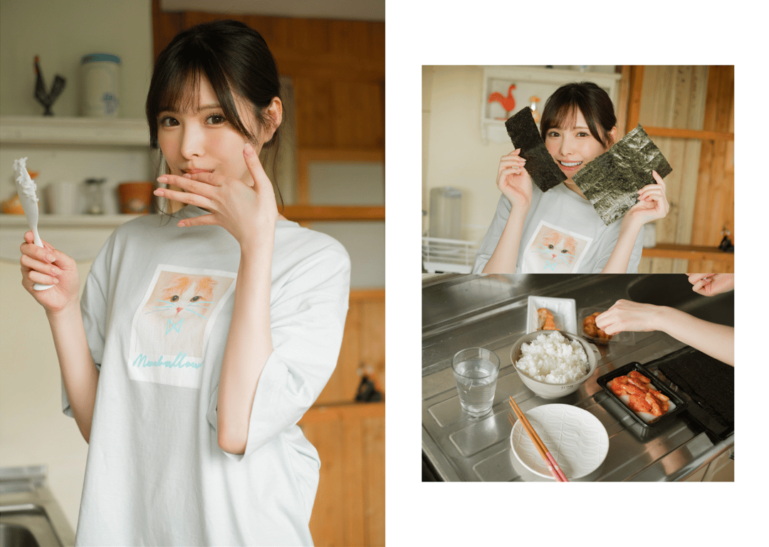 图片[17]-#新有菜 被夺走 デジタル写真集 - 全本免费在线观看-阅图吧