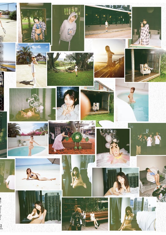 图片[152]-菊地姫奈写真集「#memory」 - 在线免费观看-阅图吧