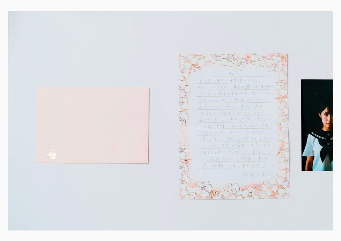 图片[109]-#大河桃 グラビア写真集 旬 (Wunder Publishing House) - 全本免费在线观看-阅图吧