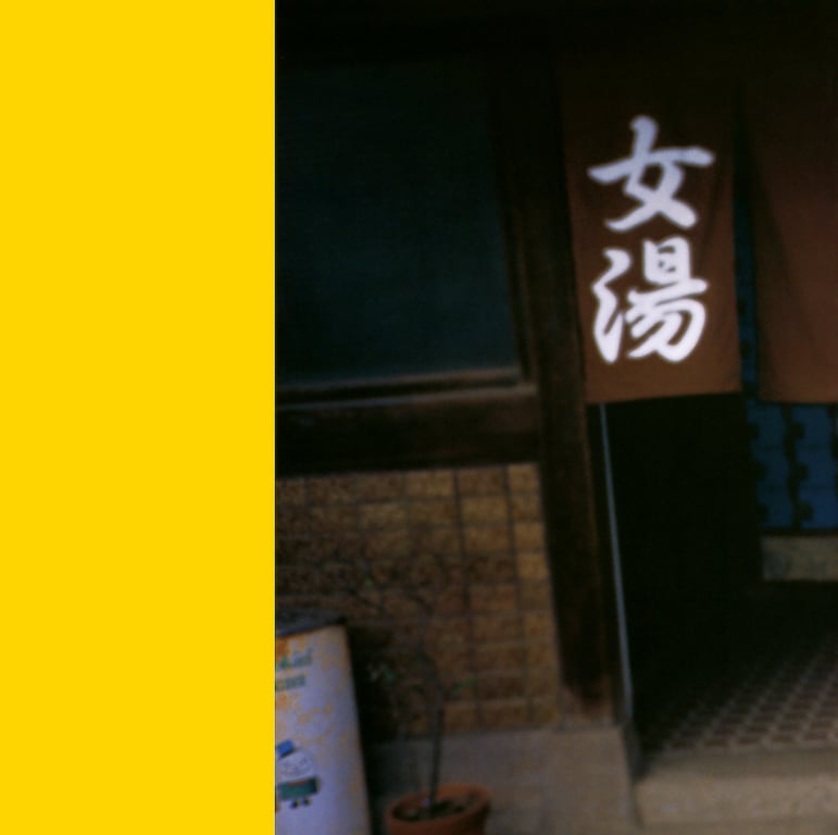 图片[66]-#夏川純 – 夏川角色扮演 - 全本免费在线观看-阅图吧