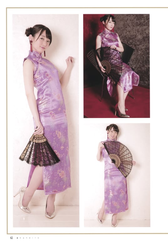 图片[62]-Akane Fujita 藤田茜 - Akane Iro 茜色 (2017-12-01) - 在线免费观看-阅图吧