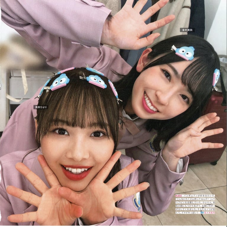 图片[89]-#Hinatazaka46 日向坂46 – HINA_SATSU 日向拍摄 VOL.01 High Qulity - 全本免费在线观看-阅图吧