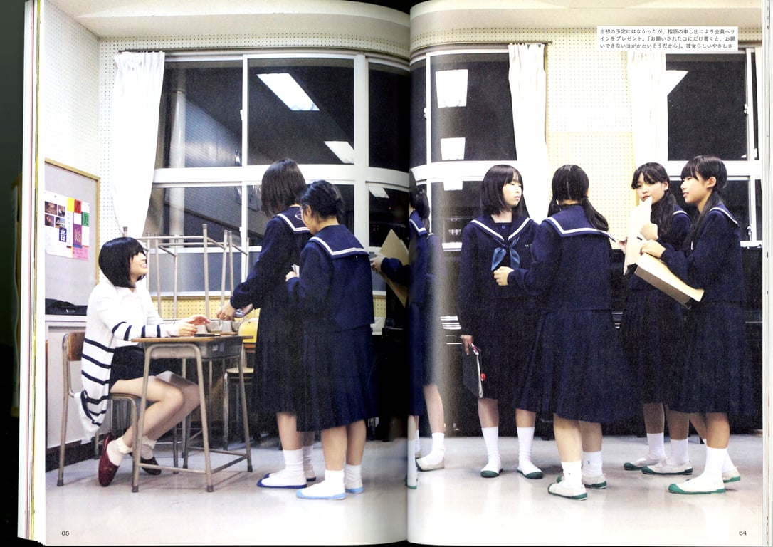 图片[27]-#Rino Sashihara 指原莉乃 1st Photobook – Sashiko 指原 (2012-01-19)\ Rino Sashihara 指原莉乃 1st Photobook – Sashiko 指原 (2012-01-19) - 全本免费在线观看-阅图吧