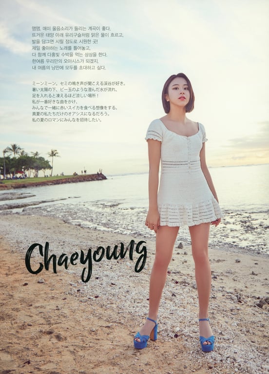 图片[36]-2019.08 TWICE POPUP STORE “Twaii's Shop” Twaii's Book - 在线免费观看-阅图吧