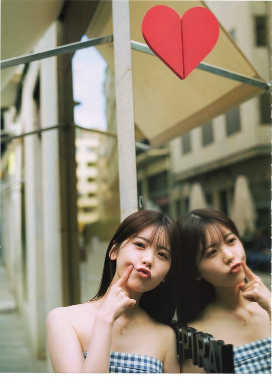 图片[147]-乃木坂46 筒井彩芽 1st写真集 感情的间隙 - 在线免费观看-阅图吧