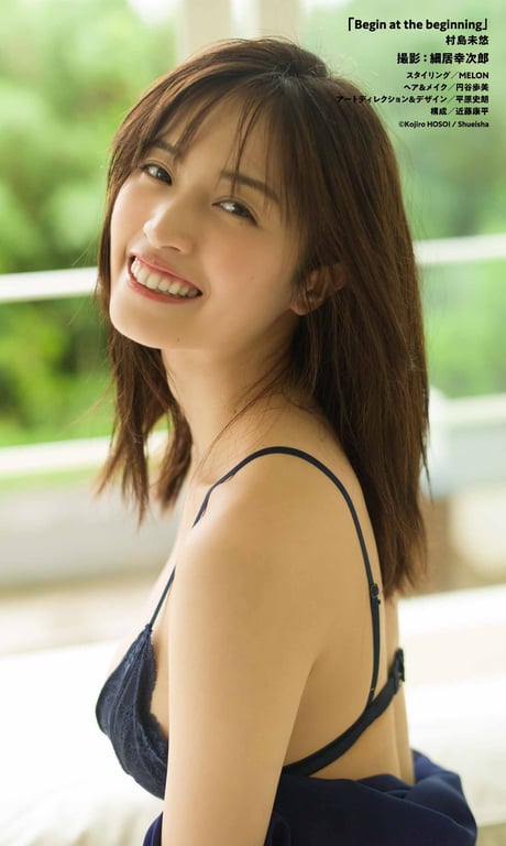图片[51]-#【数字限定】村岛未悠写真集「Begin at the beginning」 週刊プレイボーイ PHOTO BOOK - 全本免费在线观看-阅图吧