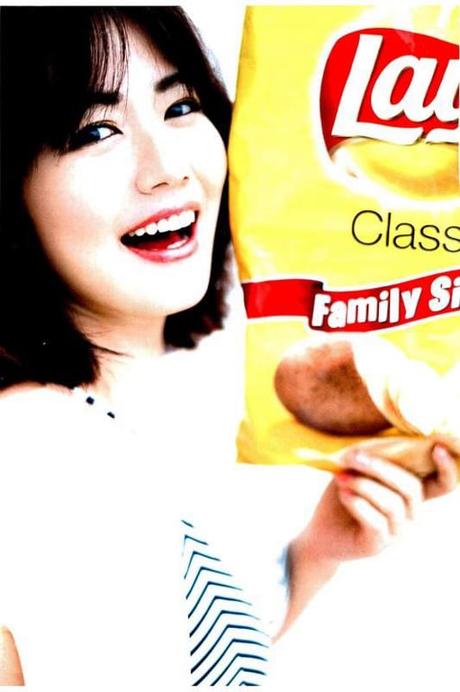 图片[89]-#Sayaka Isoyama 磯山沙也加 – holiday (2017-09-29) - 全本免费在线观看-阅图吧