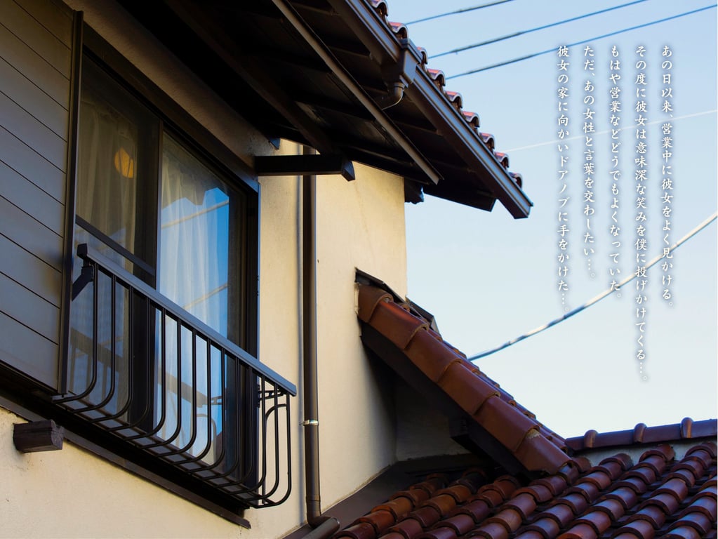 桜田梨加 裸体写真集 昼下盛开之樱-阅图吧