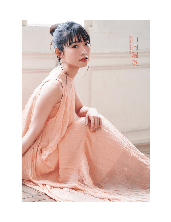 图片[53]-Yui Oguri, Mizuki Yamauchi, Erii Chiba - Ray特別編集 IDOL BEAUTY BOOK #AKB48 (2020-09-30) - 在线免费观看-阅图吧