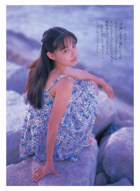 图片[17]-#少女から…―吹石一恵MEMORIAL PHOTO BOOK - 全本免费在线观看-阅图吧