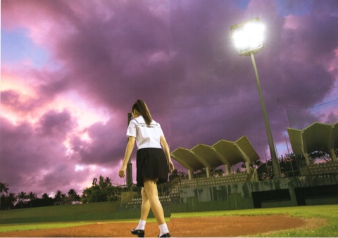 图片[97]-#モーニング娘。’18 牧野真莉愛 写真集 マリア17歳 (Photobook+DVD付き) - 全本免费在线观看-阅图吧