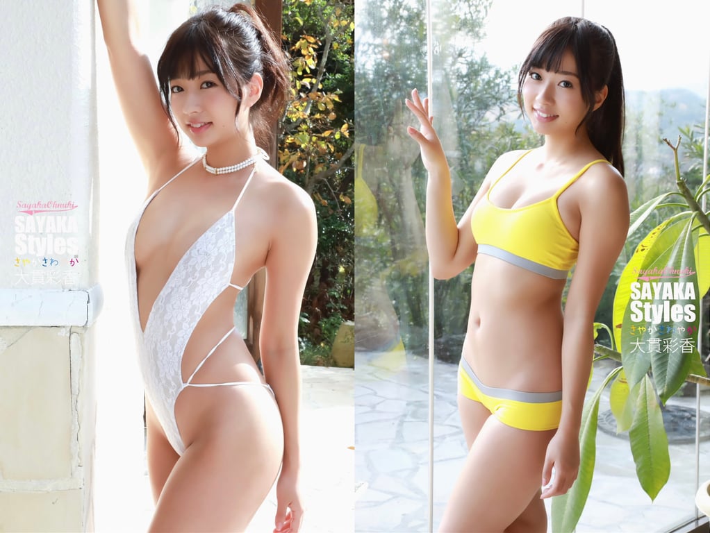 图片[4]-#大貫彩香 SAYAKA Styles 清爽怡人 - 全本免费在线观看-阅图吧