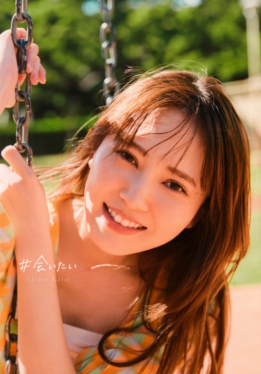 图片[7]-Shiho Kato 加藤史帆 - 1st Photobook #Aitai #想见你 (2023-06-20) - 在线免费观看-阅图吧