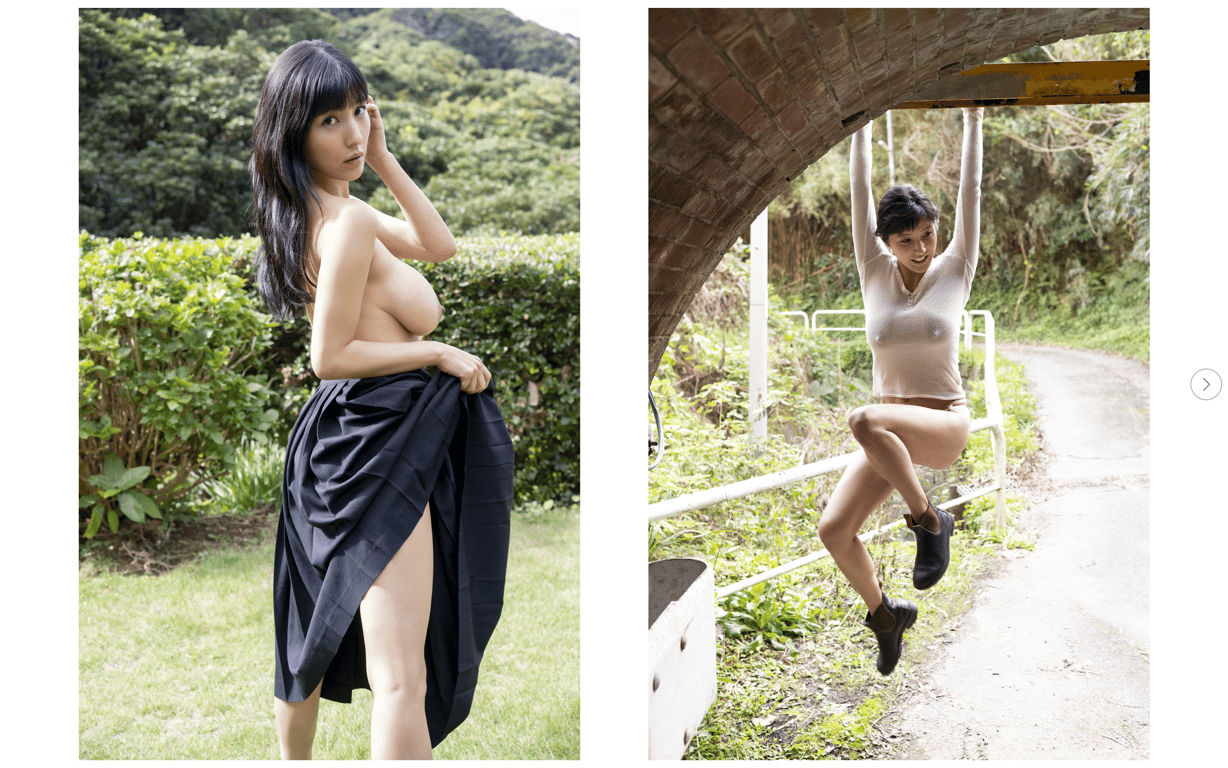 图片[54]-#渡辺万美 写真集 rabbitf - 全本免费在线观看-阅图吧