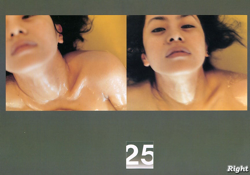 图片[26]-#(月刊シリーズ 024) – 月刊024 佐藤珠绪 - 全本免费在线观看-阅图吧