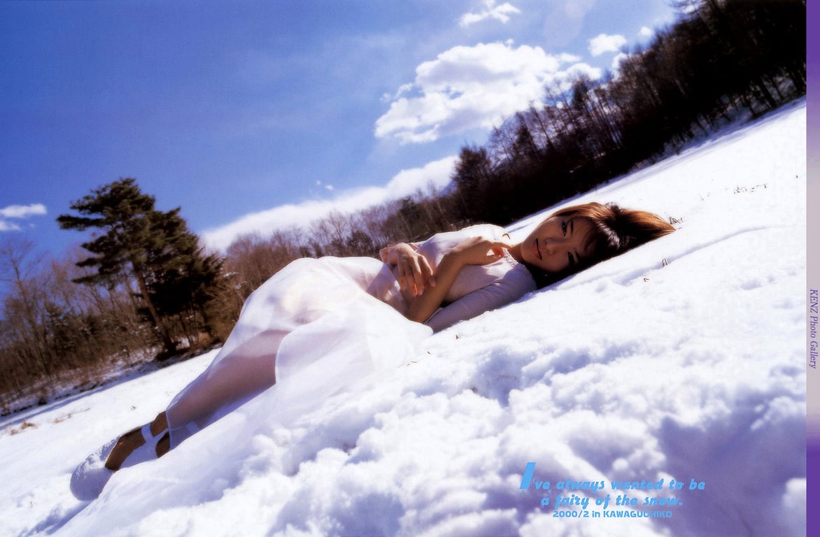 图片[80]-#釈由美子 – Shaku Shake - 全本免费在线观看-阅图吧