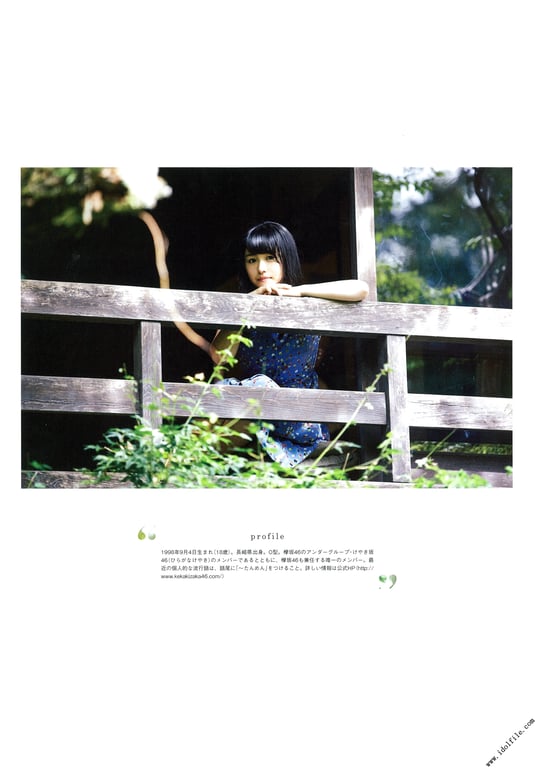 图片[12]-2016.11.14 U18 bloom 平手友梨奈・长滨睡琉长滨睡琉 - 在线免费观看-阅图吧