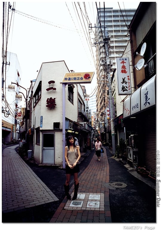 图片[36]-#小松彩夏 – Sammer Date - 全本免费在线观看-阅图吧