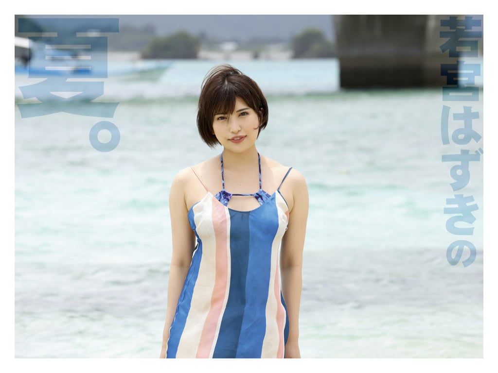 图片[2]-Hazuki Wakamiya 若宫羽月 - COME ALONG (2021-08-06) - 在线免费观看-阅图吧