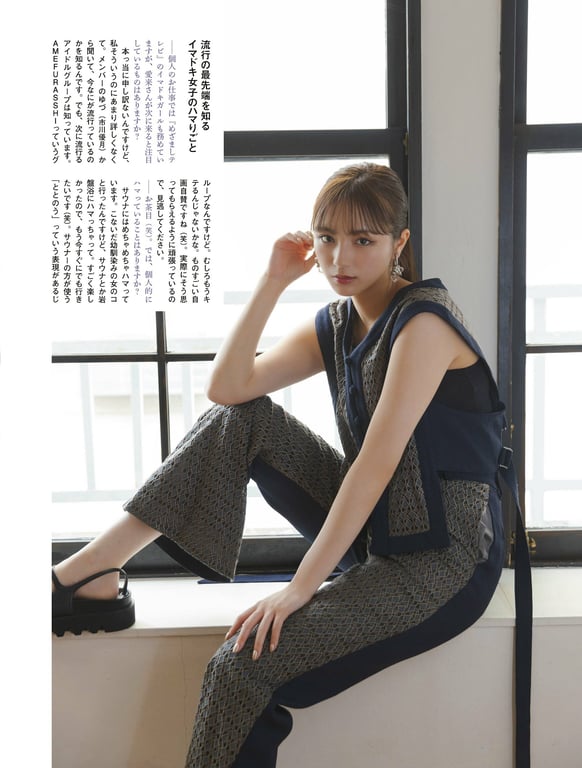 图片[98]-#Platinum Flash Vol.23 (2023) 乃木坂46 远藤樱 佐藤枫 佐藤璃果 樱坂46 小岛凪纱 爱来 NGT48 小越春花 AKB48 大盛真步 桐原美月 山田圣爱 - 全本免费在线观看-阅图吧