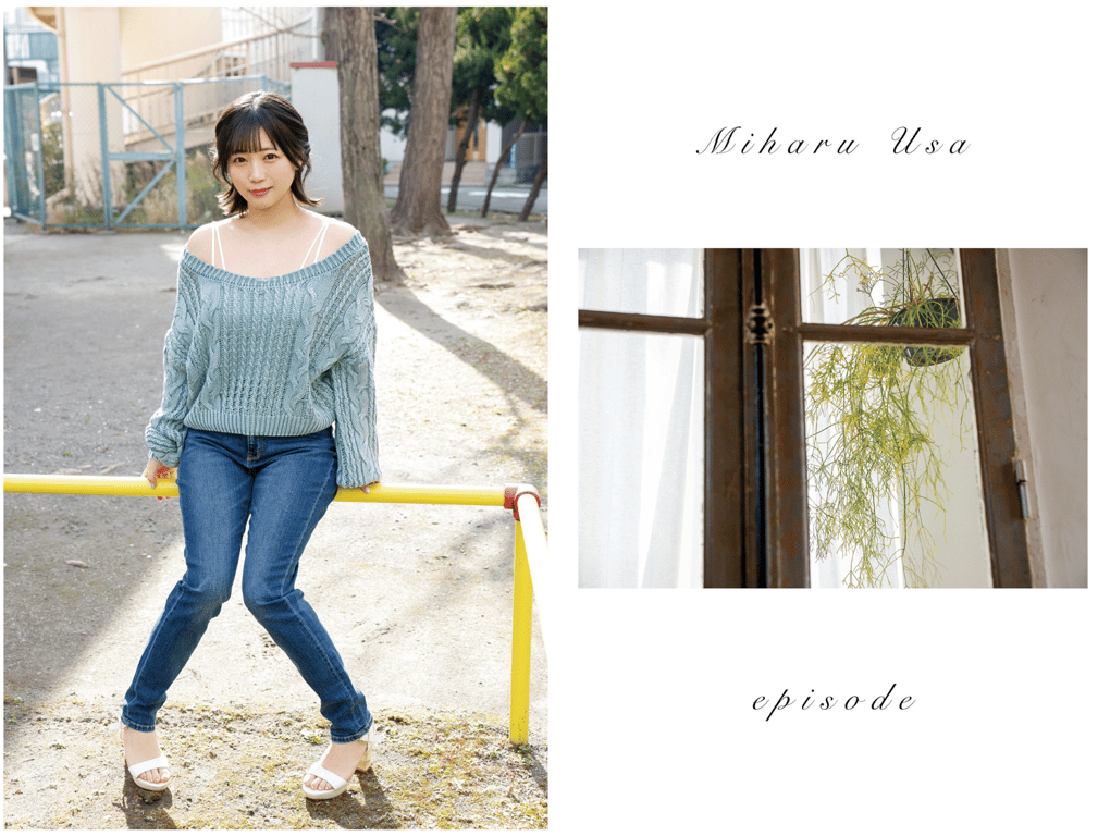 图片[2]-#羽咲美晴 写真集『episode』 - 全本免费在线观看-阅图吧