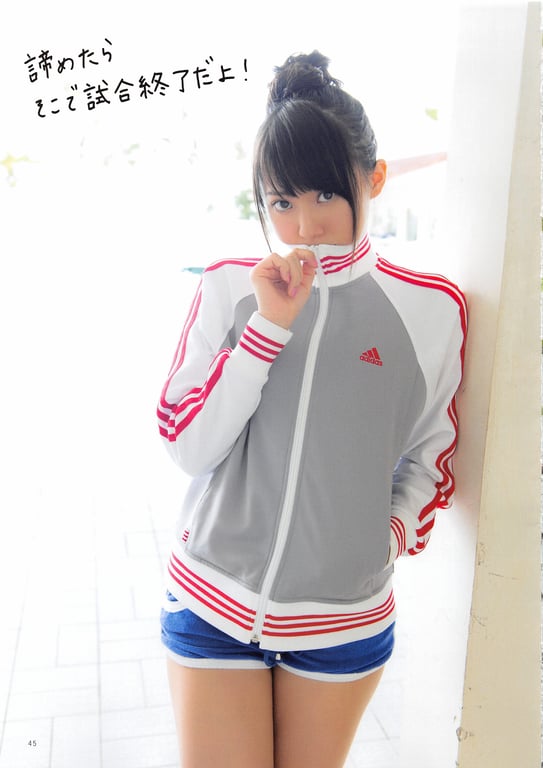 图片[50]-#Yuria Kizaki – Peace (HQ) - 全本免费在线观看-阅图吧