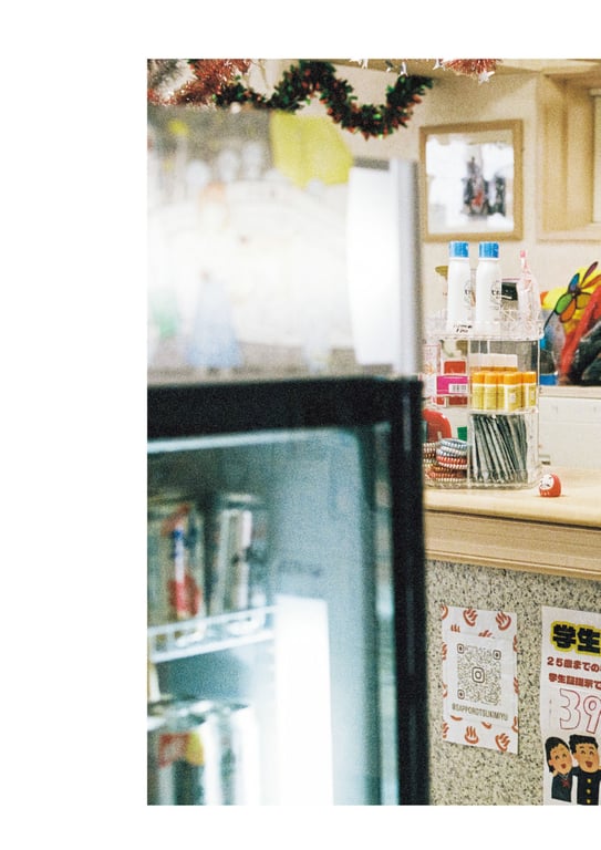 图片[139]-市川美织2nd写真集 果汁29% - 在线免费观看-阅图吧