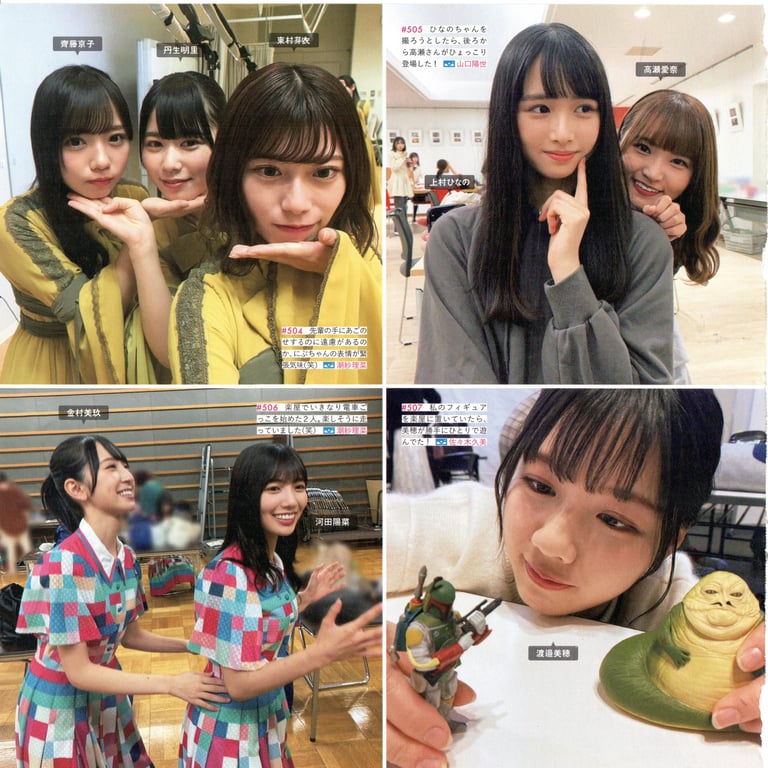 图片[102]-#Hinatazaka46 日向坂46 – HINA_SATSU 日向拍摄 VOL.01 High Qulity - 全本免费在线观看-阅图吧