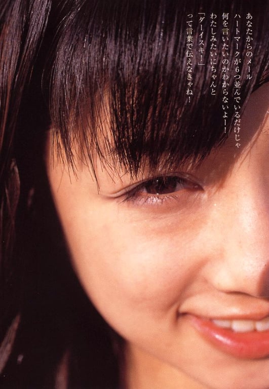 图片[63]-#小仓优子 – 初恋故事～鼓起勇气～ - 全本免费在线观看-阅图吧