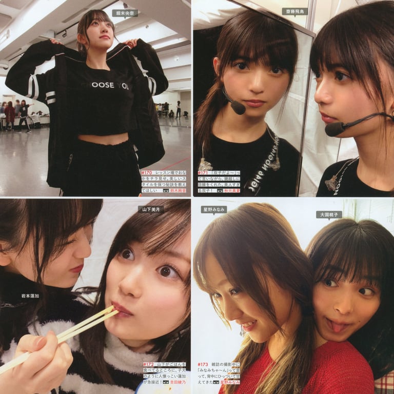 图片[69]-#乃木坂46写真集 乃木摄 VOL.02 - 全本免费在线观看-阅图吧