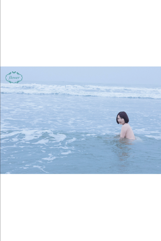 图片[37]-#FLOWER 数字写真集 星奈子 vol.06 - 全本免费在线观看-阅图吧