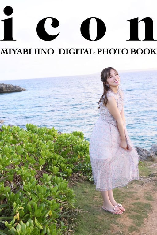 图片[71]-#Miyabi Iino – icon - 全本免费在线观看-阅图吧