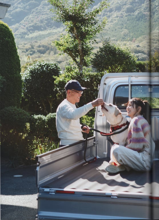 图片[100]-2024.02.09 AKB48 下尾美羽 1st写真集 只属于我的东西 - 在线免费观看-阅图吧