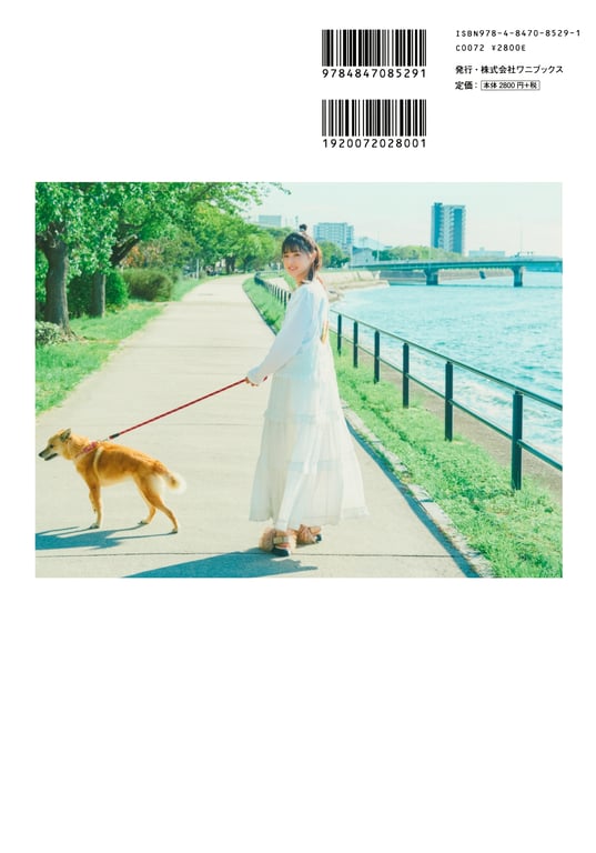 图片[2]-瀧野由美子 2nd 写真集『Mindscape』 - 在线免费观看-阅图吧