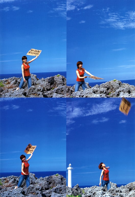 图片[98]-#松浦亚弥 – 真是！楚楚动人 - 全本免费在线观看-阅图吧