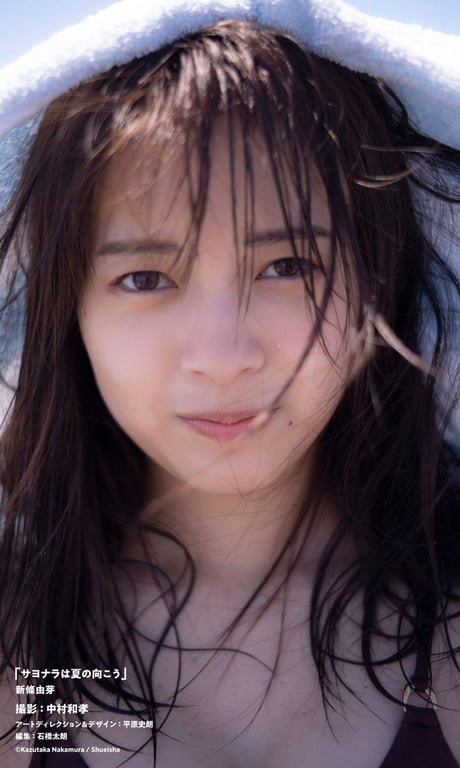 图片[41]-#Yume Shinjo 新条由芽 – Goodbye over the summer 再见在夏天的彼方 (2020-01-17) - 全本免费在线观看-阅图吧