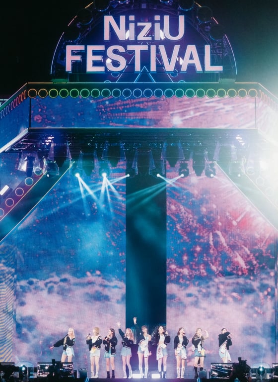 图片[87]-NiziU Live with U 2023 “COCO! nut Fes.” -Stadium Special- in ZOZO Marine Stadium LIVE Photobook - 在线免费观看-阅图吧