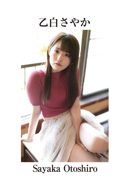 图片[62]-#Moe Amatsuka, Makoto Toda, Sayaka Otoshiro – Beastar ANGELS Three naked sisters ビースターANGELS 全裸三姐妹 (2020-08-24) - 全本免费在线观看-阅图吧