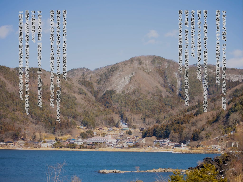 图片[2]-#永野つかさ ヌード写真集 流れに任せて - 全本免费在线观看-阅图吧