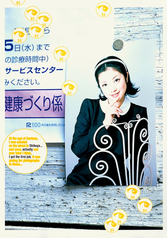 图片[30]-#(月刊系列 041) – 月刊041 小向美奈子 - 全本免费在线观看-阅图吧