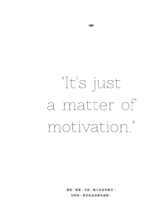 图片[18]-#Yui Hatano – Rich-LO… Angel - 全本免费在线观看-阅图吧