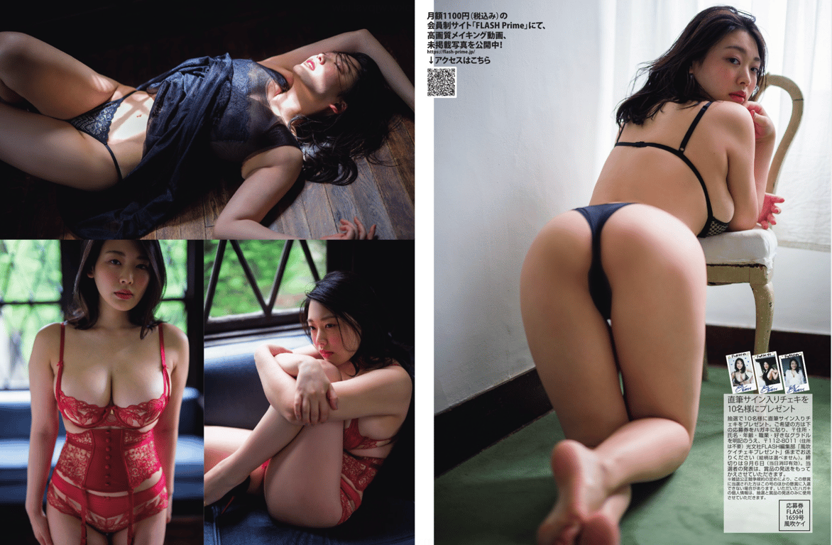 風吹ケイ 最强的证明〜纵向分裂的腹肌与I罩杯的极品美胸〜-阅图吧