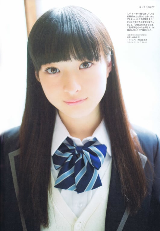 图片[16]-#2017.07.20 松野莉奈写真集「Rina」 - 全本免费在线观看-阅图吧