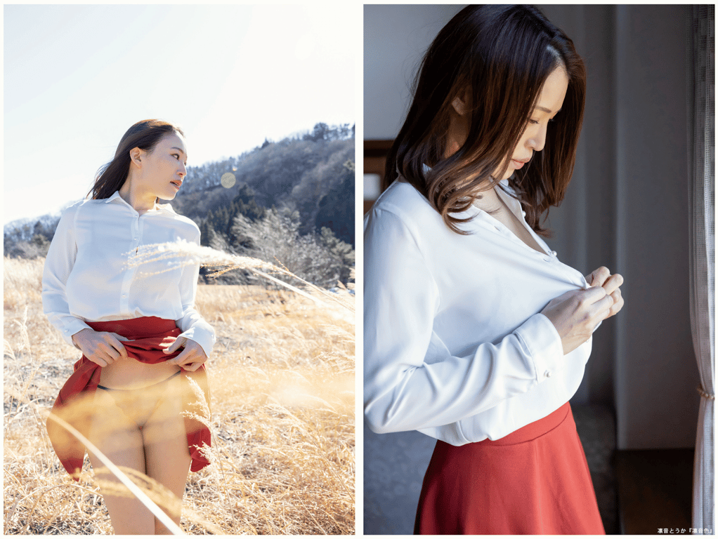 图片[70]-絶対的横顔コレクション ① - 在线免费观看-阅图吧