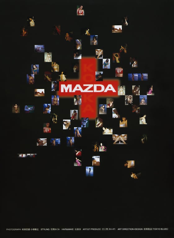 图片[102]-#小向美奈子 『KOKO』 (付属CD-ROM付･108+21Pics) - 全本免费在线观看-阅图吧